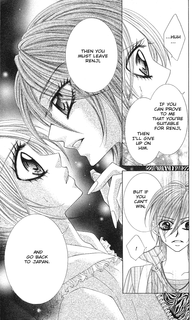 Himekei Doll Chapter 12 page 4 - Chapter 12