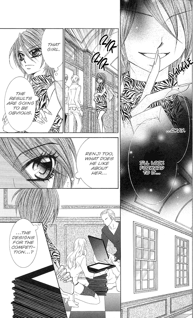 Himekei Doll Chapter 12 page 8 - Chapter 12