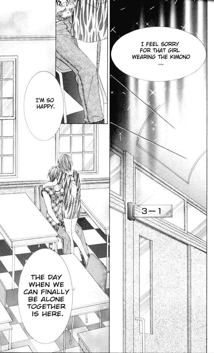 Himekei Doll Chapter 13 page 15 - Chapter 13