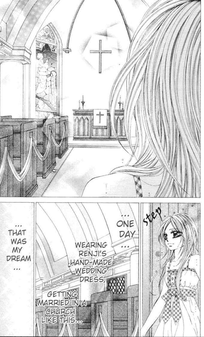 Himekei Doll Chapter 13 page 23 - Chapter 13