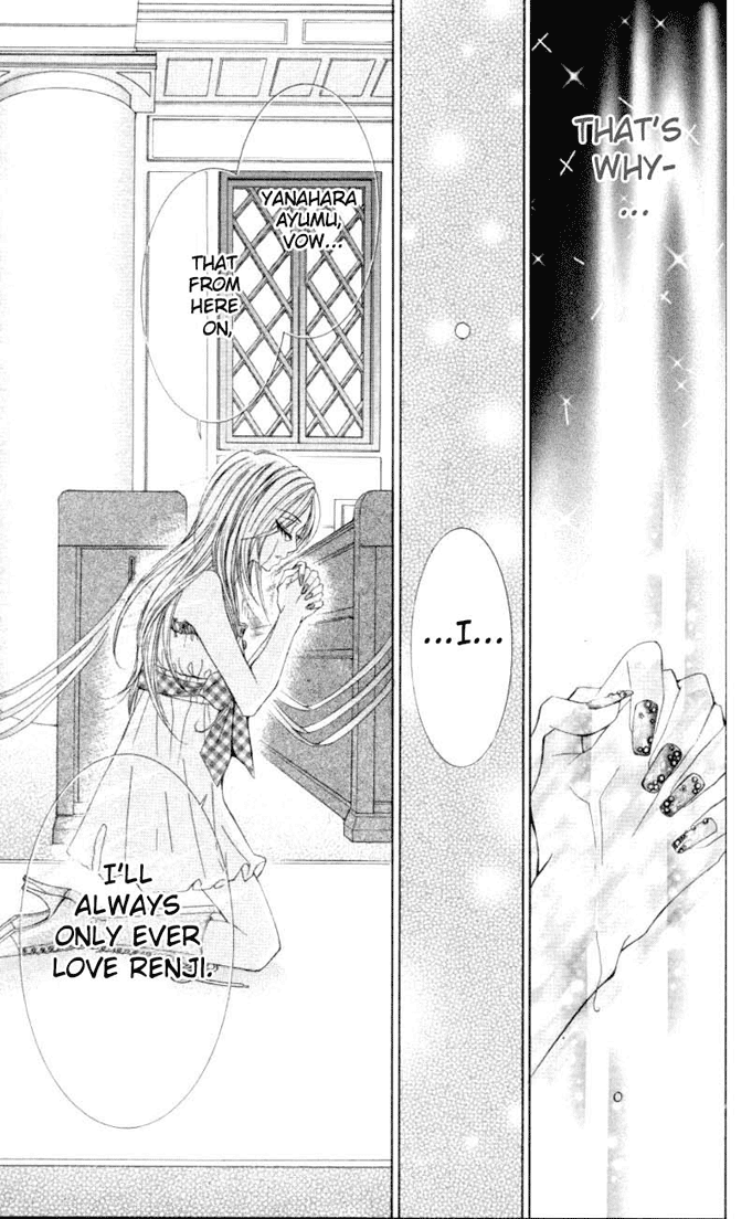 Himekei Doll Chapter 13 page 25 - Chapter 13