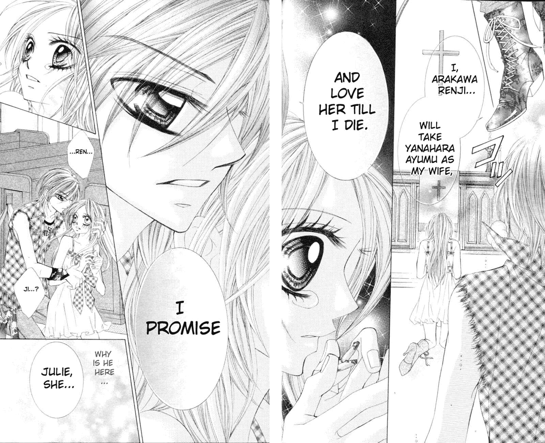 Himekei Doll Chapter 13 page 26 - Chapter 13