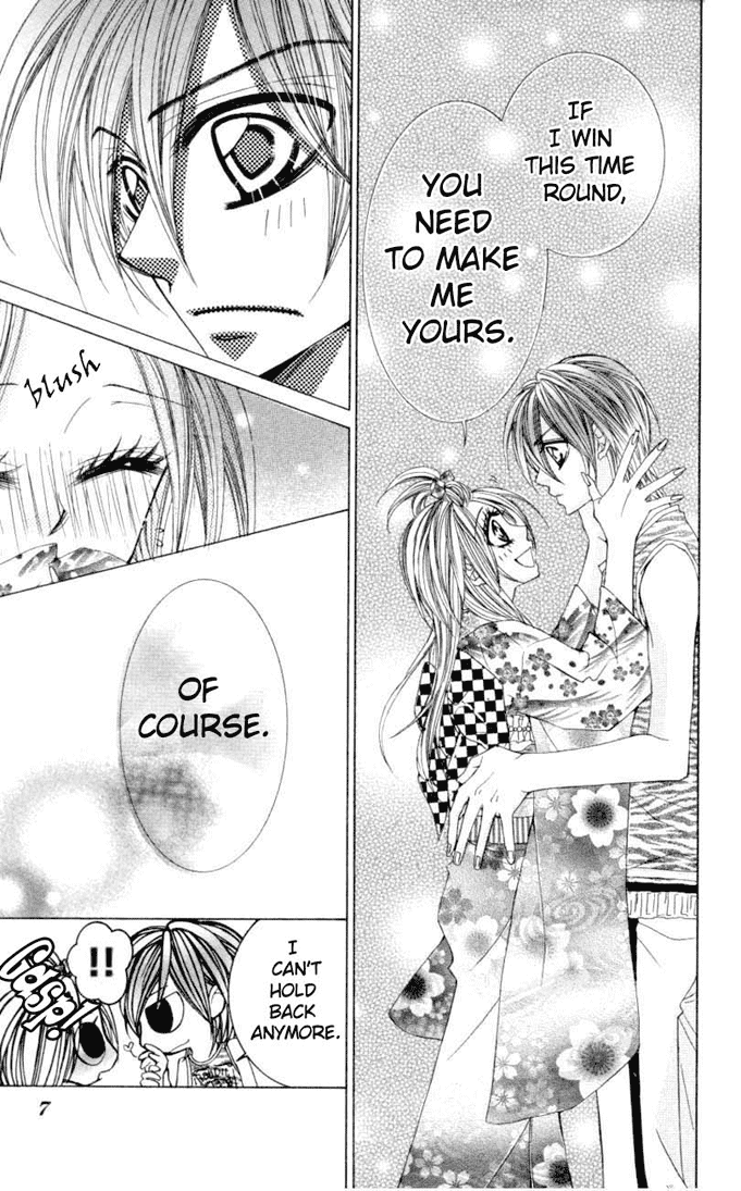 Himekei Doll Chapter 13 page 5 - Chapter 13