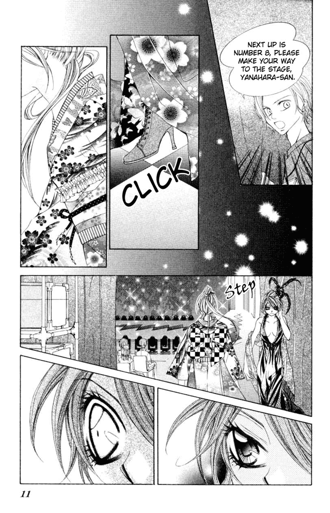 Himekei Doll Chapter 13 page 9 - Chapter 13