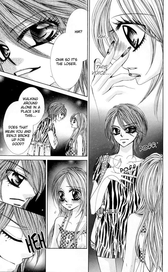 Himekei Doll Chapter 14 page 10 - Chapter 14