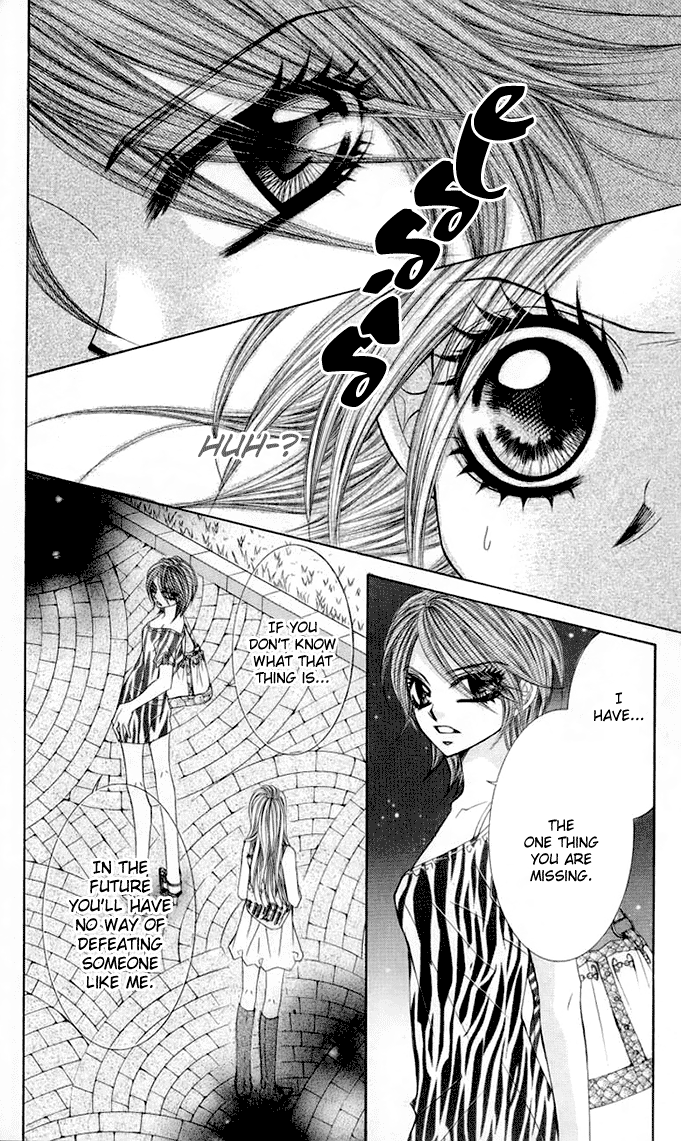 Himekei Doll Chapter 14 page 13 - Chapter 14