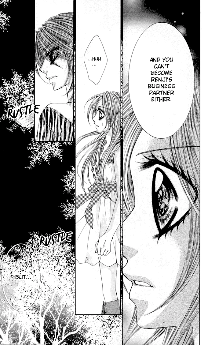 Himekei Doll Chapter 14 page 14 - Chapter 14