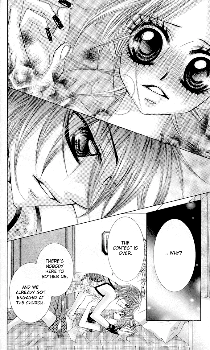 Himekei Doll Chapter 14 page 21 - Chapter 14