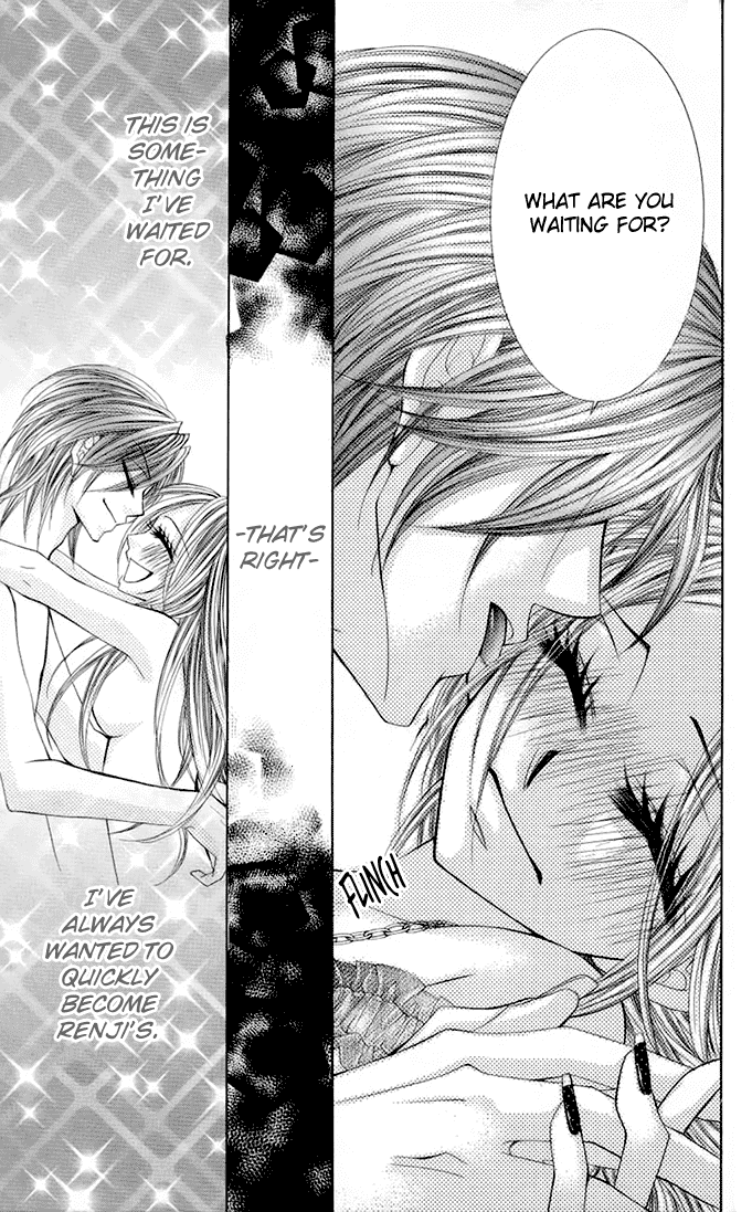 Himekei Doll Chapter 14 page 22 - Chapter 14