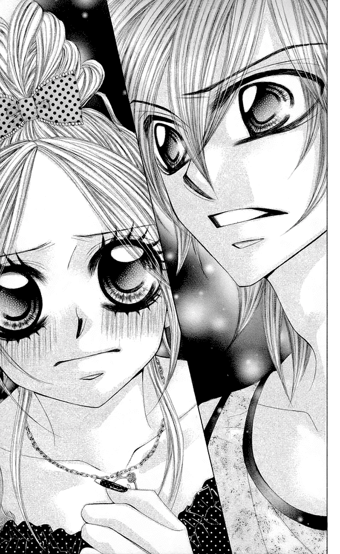 Himekei Doll Chapter 14 page 25 - Chapter 14
