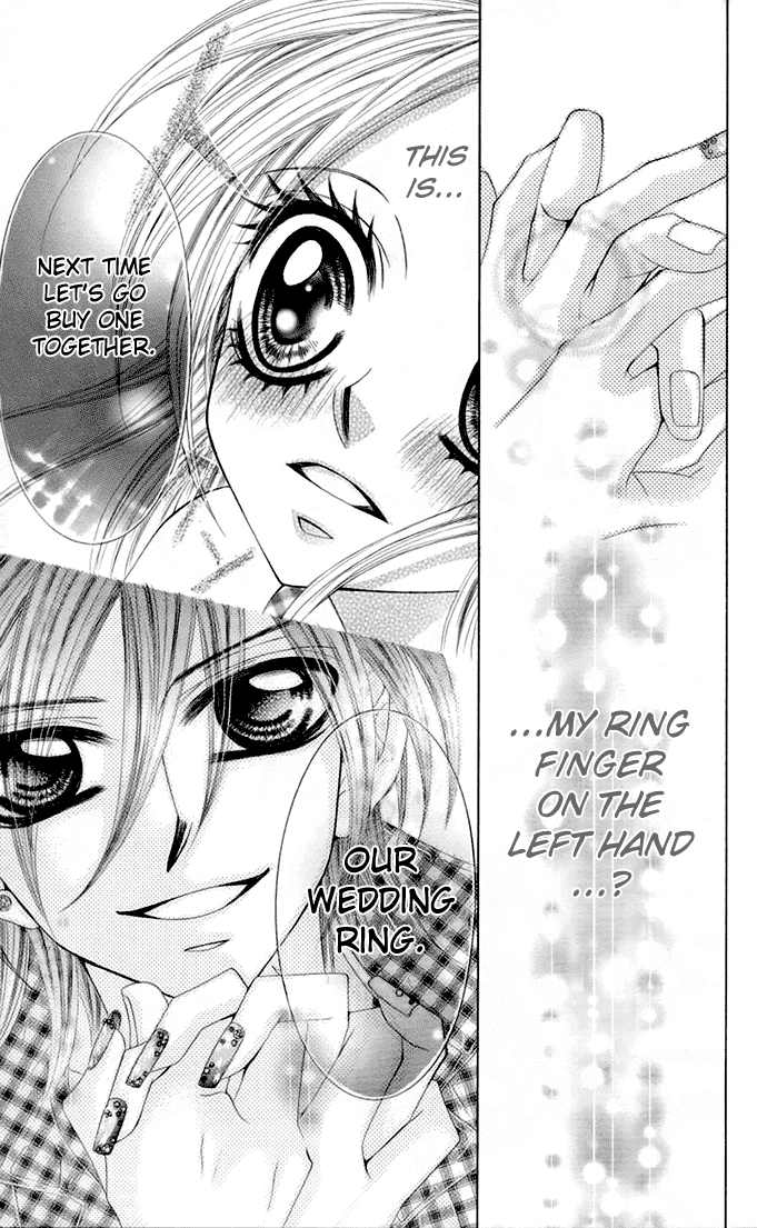 Himekei Doll Chapter 14 page 4 - Chapter 14