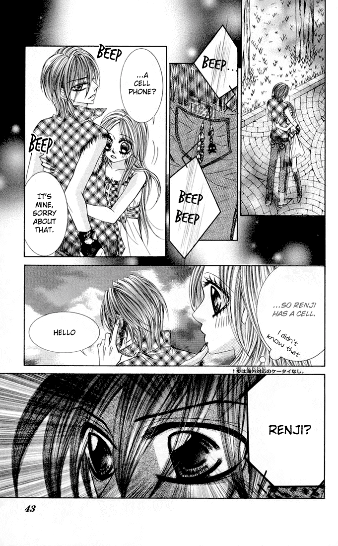 Himekei Doll Chapter 14 page 6 - Chapter 14