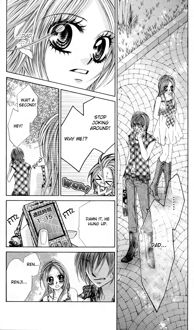 Himekei Doll Chapter 14 page 7 - Chapter 14
