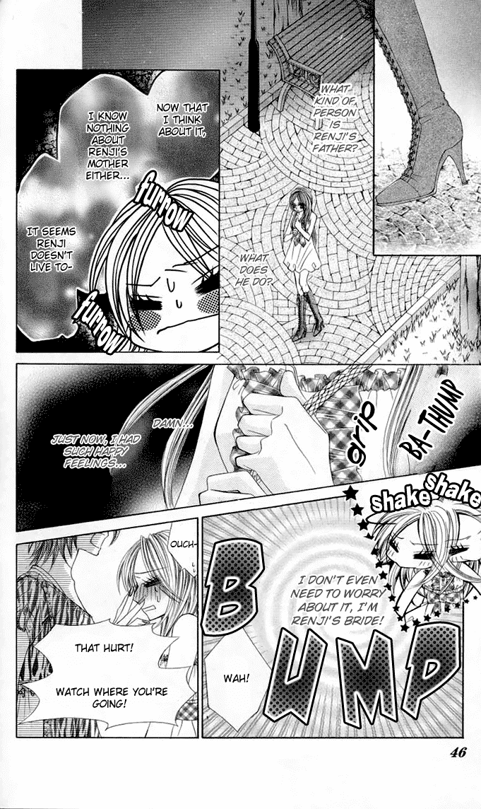 Himekei Doll Chapter 14 page 9 - Chapter 14