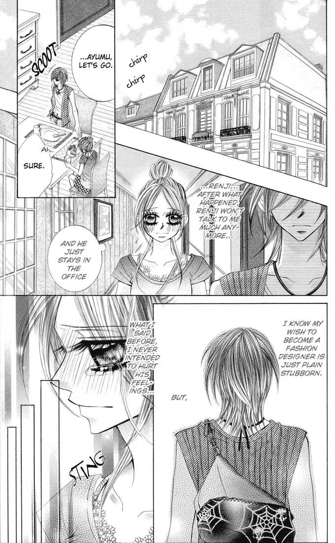 Himekei Doll Chapter 15 page 12 - Chapter 15