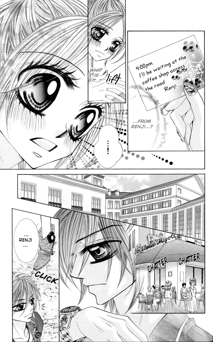 Himekei Doll Chapter 15 page 14 - Chapter 15