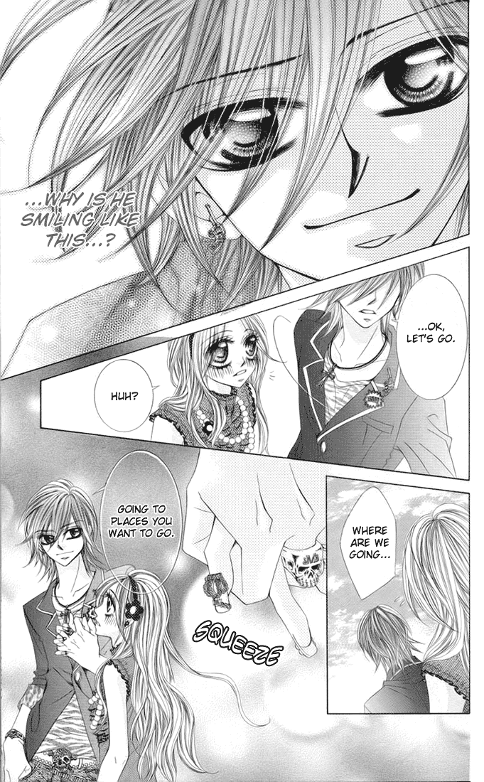 Himekei Doll Chapter 15 page 16 - Chapter 15