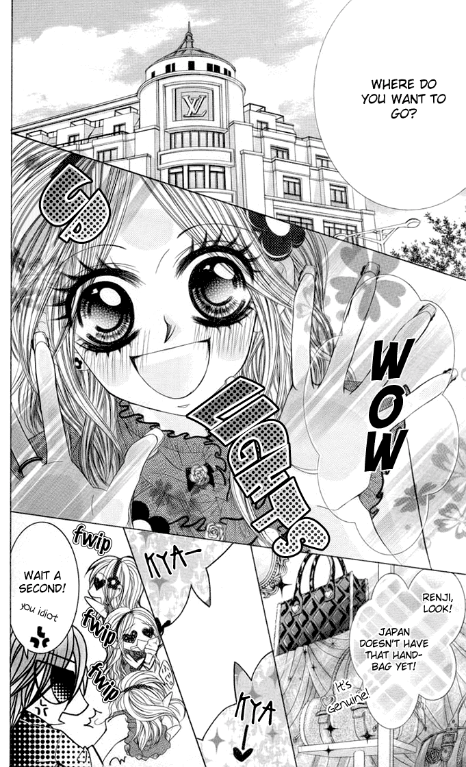 Himekei Doll Chapter 15 page 17 - Chapter 15