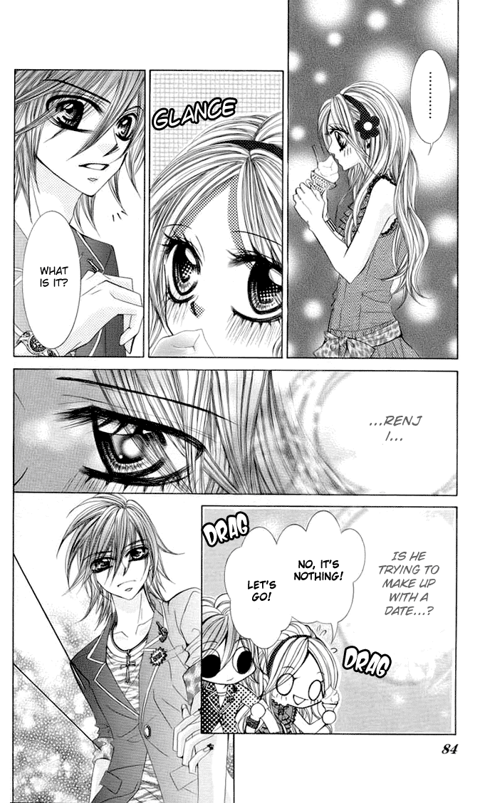 Himekei Doll Chapter 15 page 19 - Chapter 15