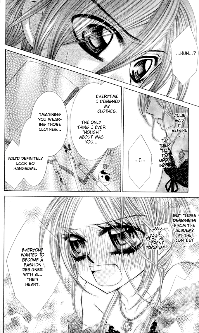 Himekei Doll Chapter 15 page 2 - Chapter 15