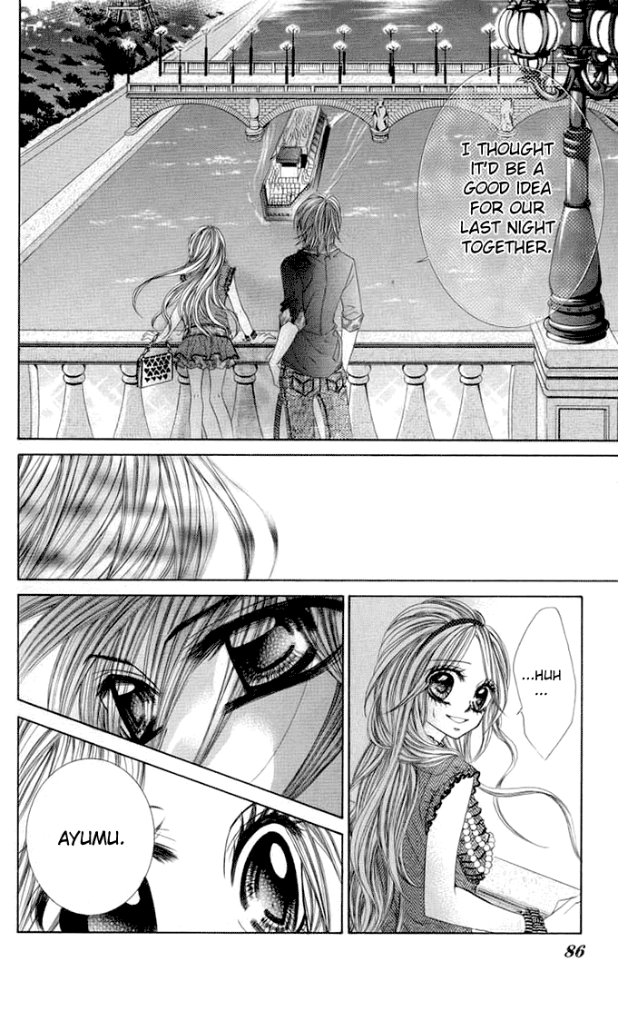 Himekei Doll Chapter 15 page 21 - Chapter 15