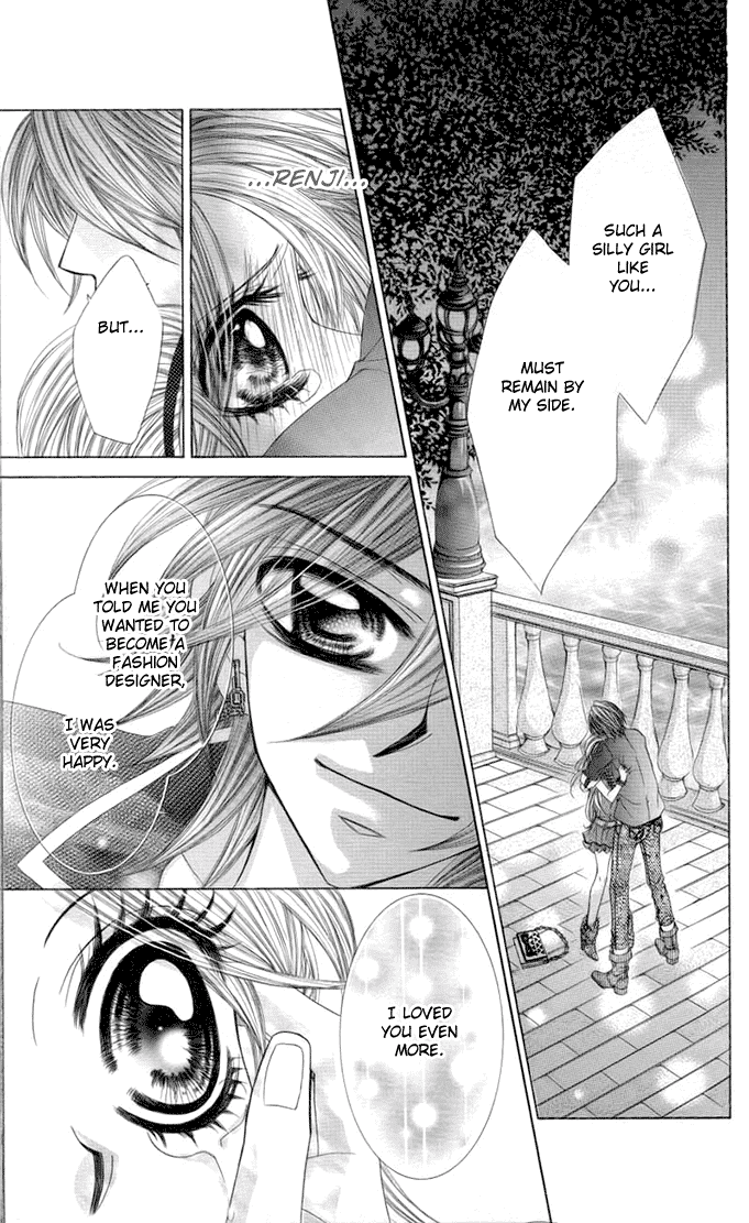 Himekei Doll Chapter 15 page 24 - Chapter 15