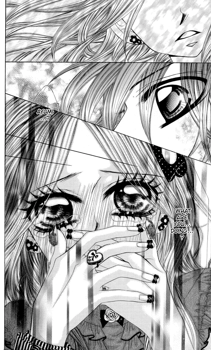 Himekei Doll Chapter 15 page 25 - Chapter 15