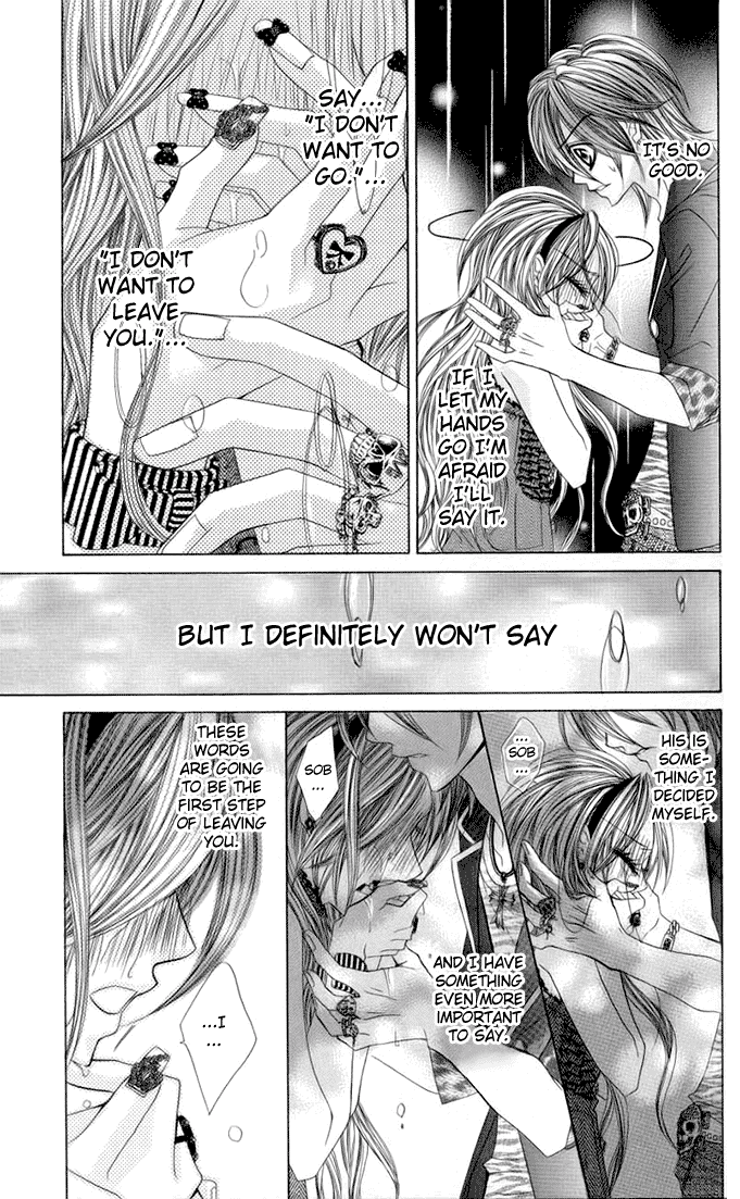Himekei Doll Chapter 15 page 26 - Chapter 15