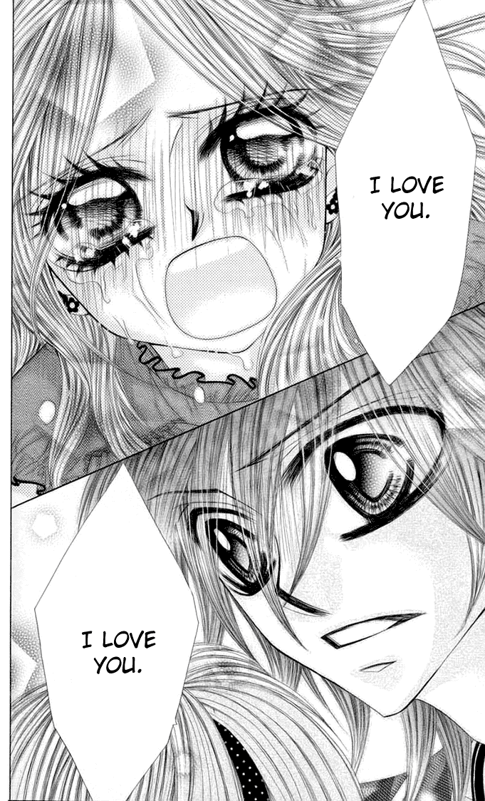 Himekei Doll Chapter 15 page 27 - Chapter 15