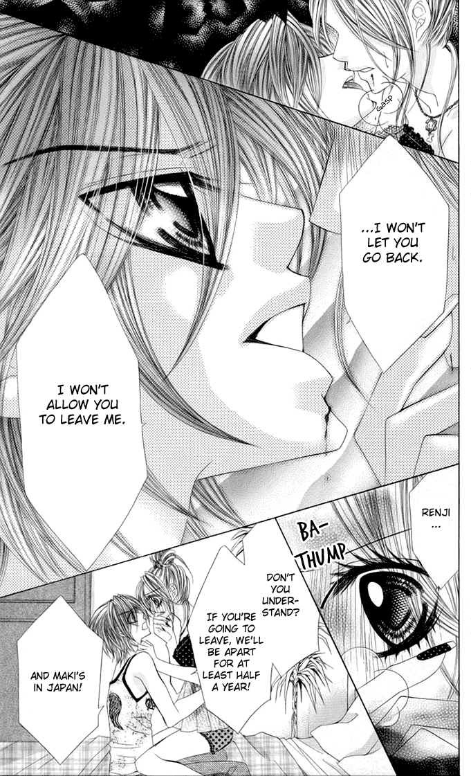Himekei Doll Chapter 15 page 6 - Chapter 15