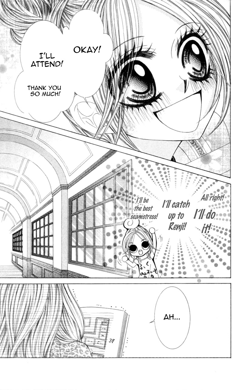 Himekei Doll Chapter 16 page 13 - Chapter 16