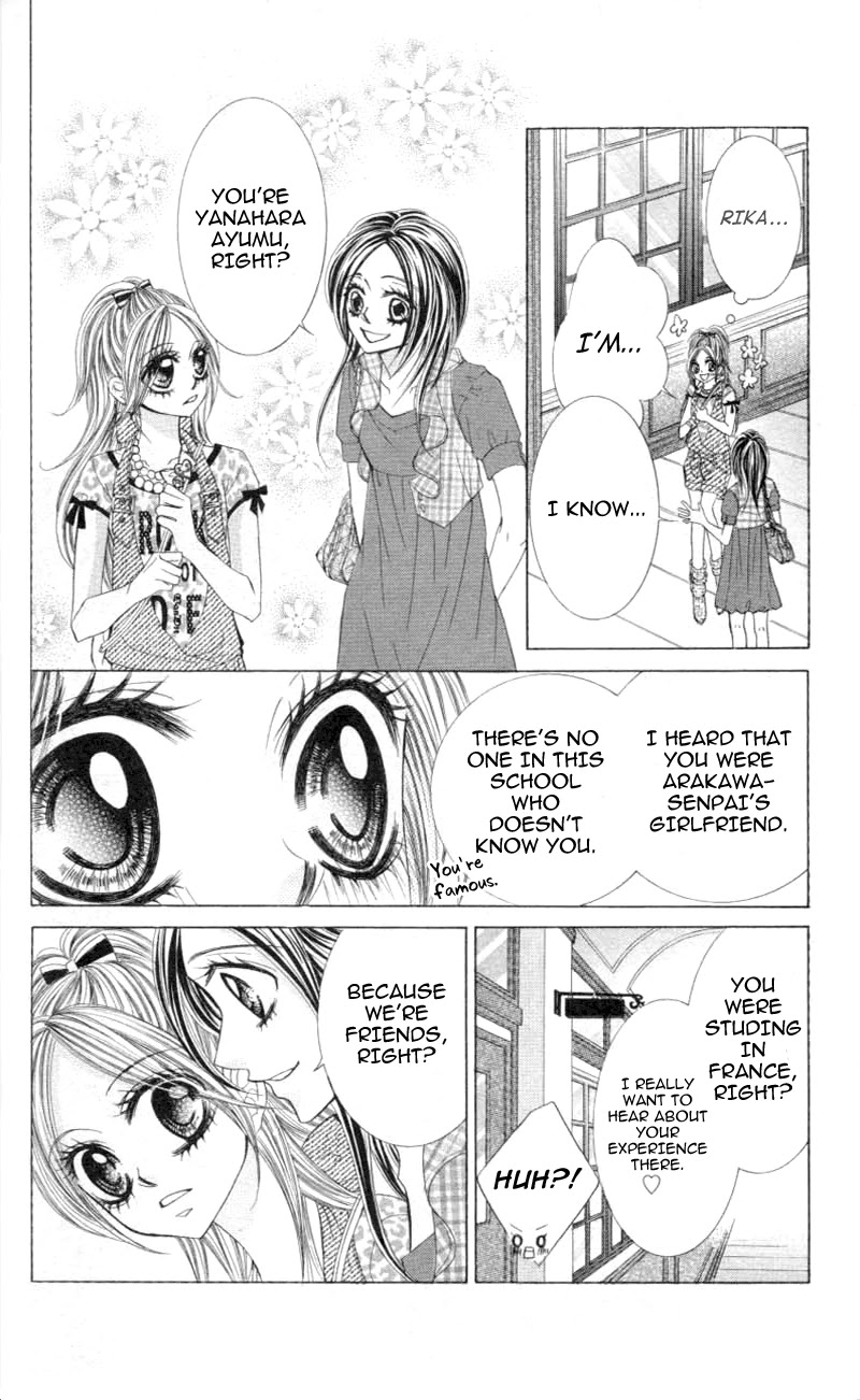 Himekei Doll Chapter 16 page 16 - Chapter 16