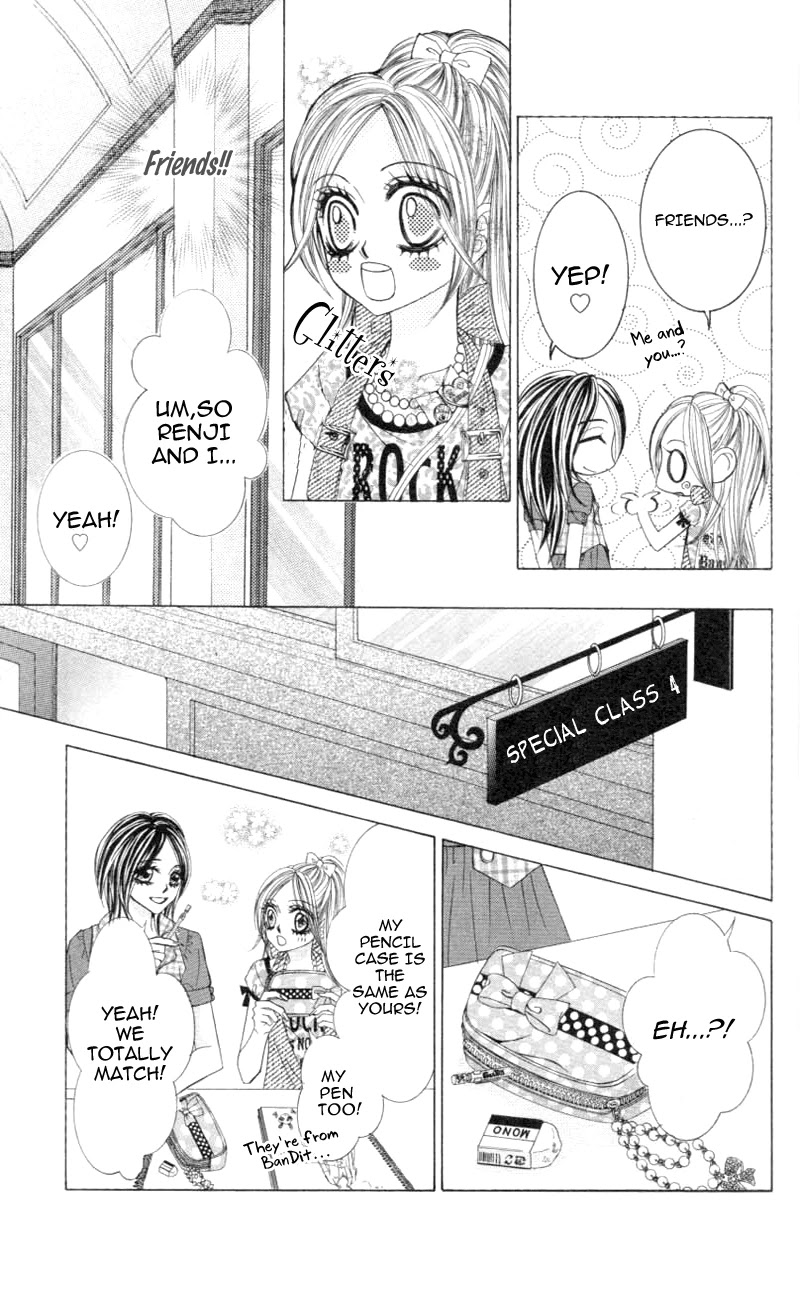 Himekei Doll Chapter 16 page 17 - Chapter 16