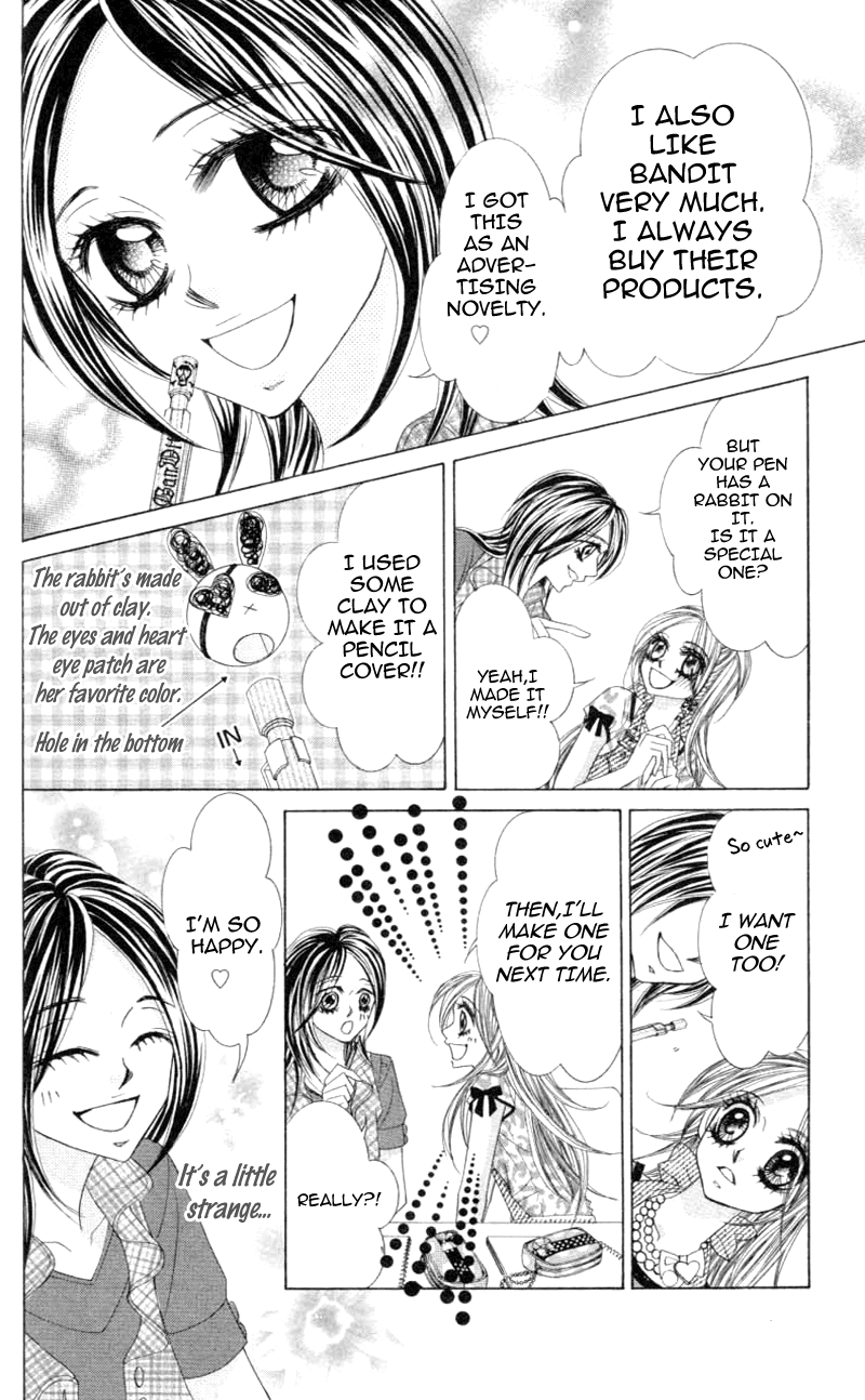 Himekei Doll Chapter 16 page 18 - Chapter 16