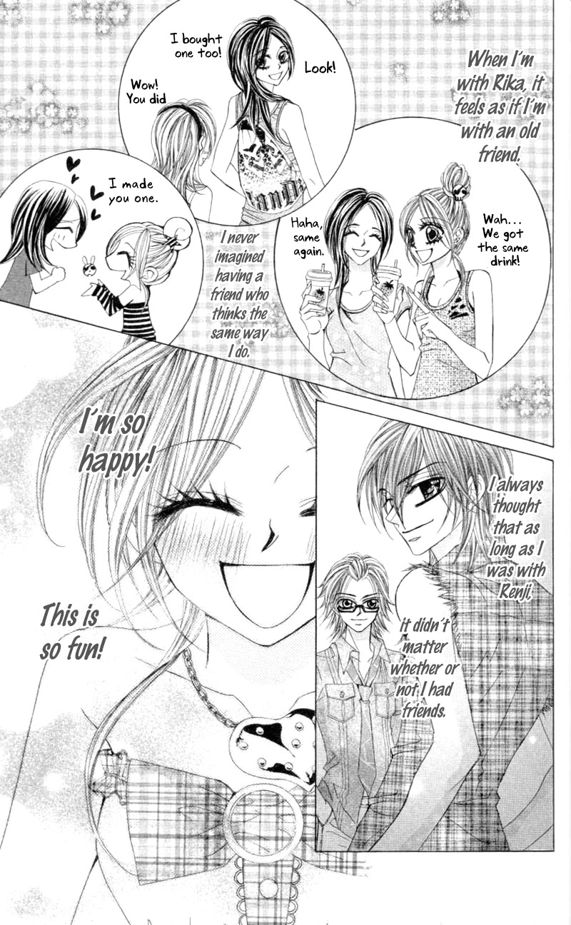 Himekei Doll Chapter 16 page 19 - Chapter 16