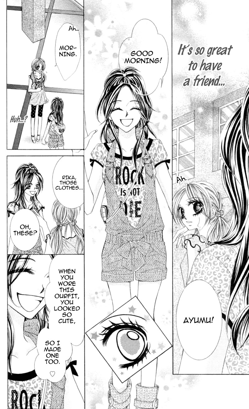 Himekei Doll Chapter 16 page 20 - Chapter 16
