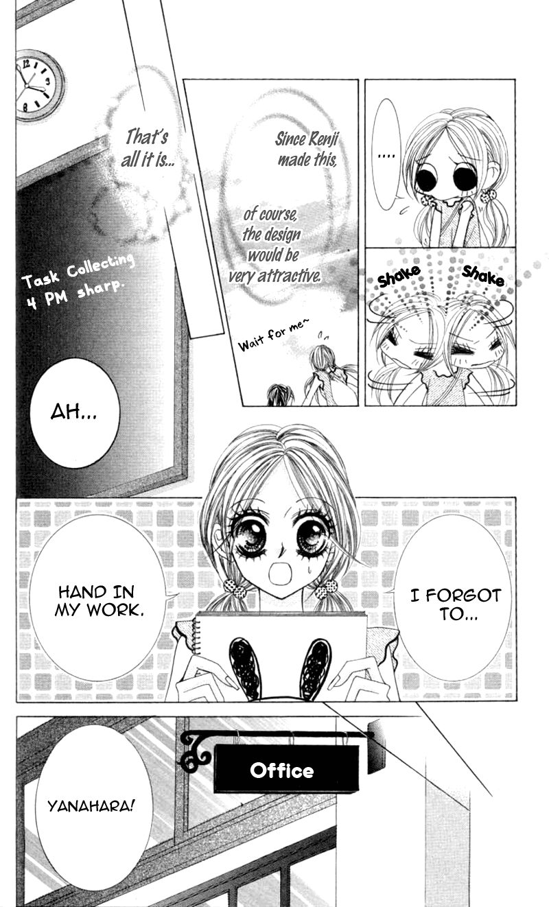Himekei Doll Chapter 16 page 22 - Chapter 16