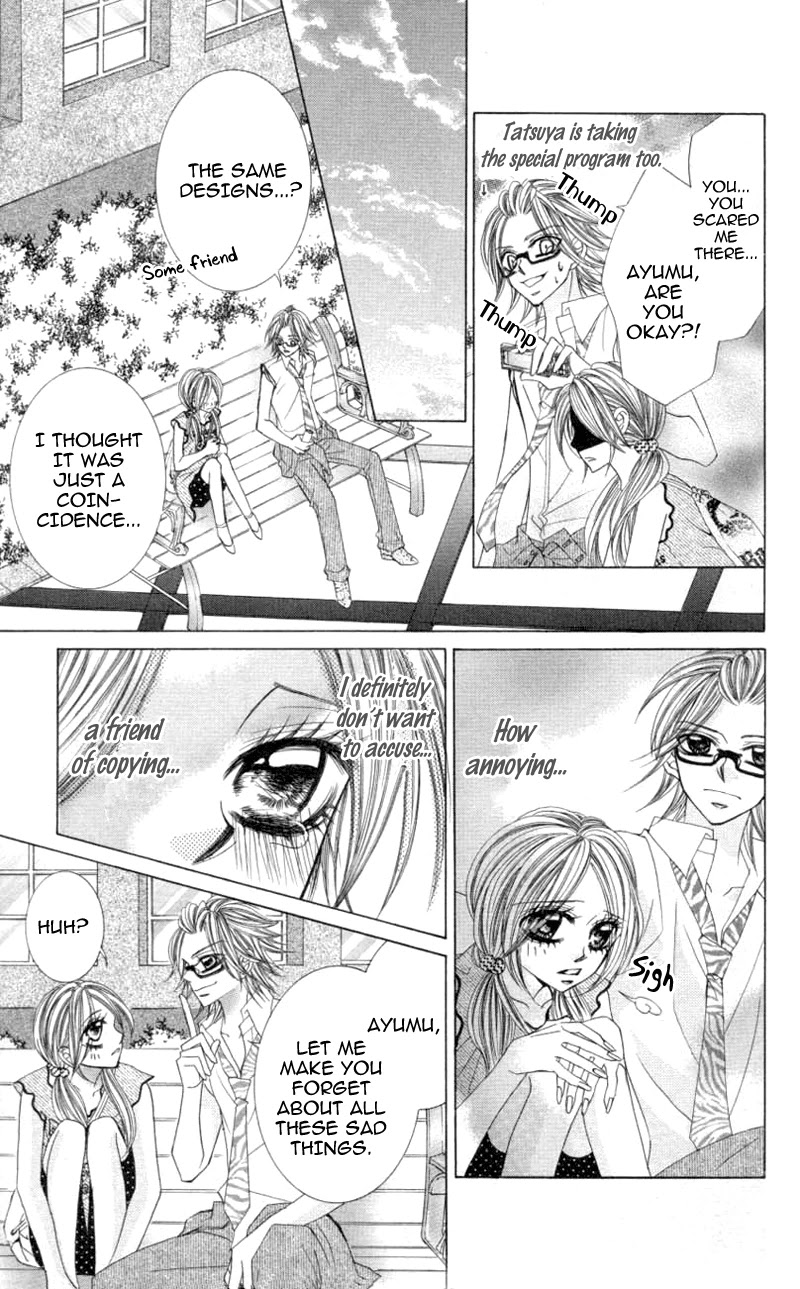 Himekei Doll Chapter 16 page 25 - Chapter 16