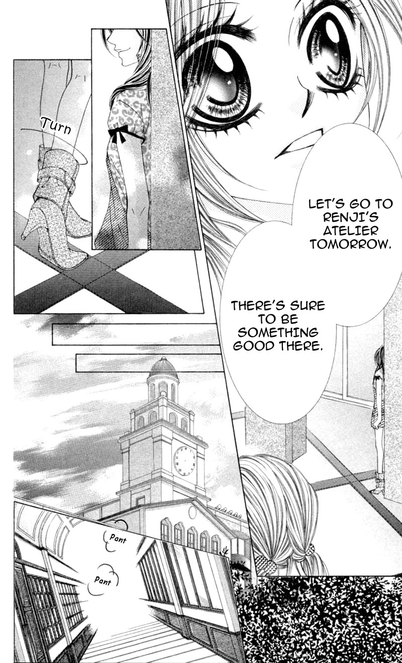 Himekei Doll Chapter 16 page 26 - Chapter 16