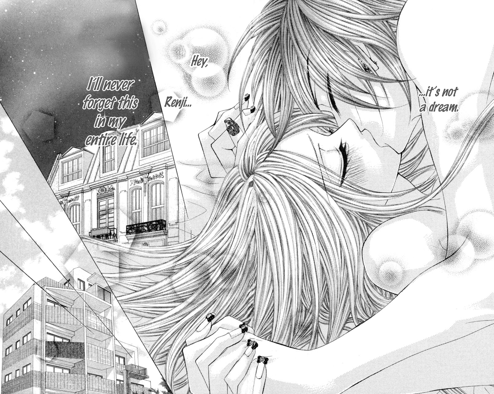 Himekei Doll Chapter 16 page 3 - Chapter 16