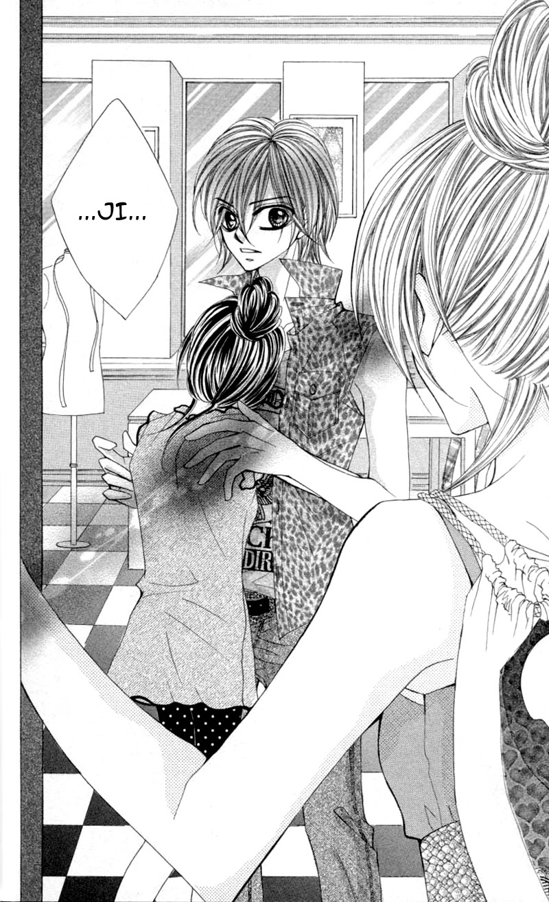 Himekei Doll Chapter 16 page 30 - Chapter 16