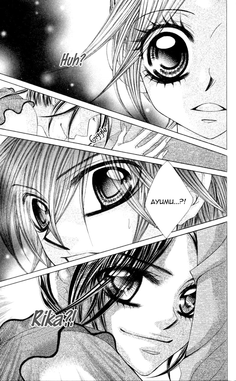 Himekei Doll Chapter 16 page 31 - Chapter 16