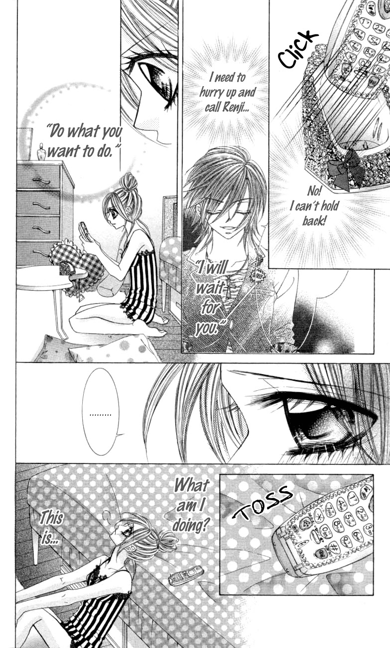 Himekei Doll Chapter 16 page 6 - Chapter 16