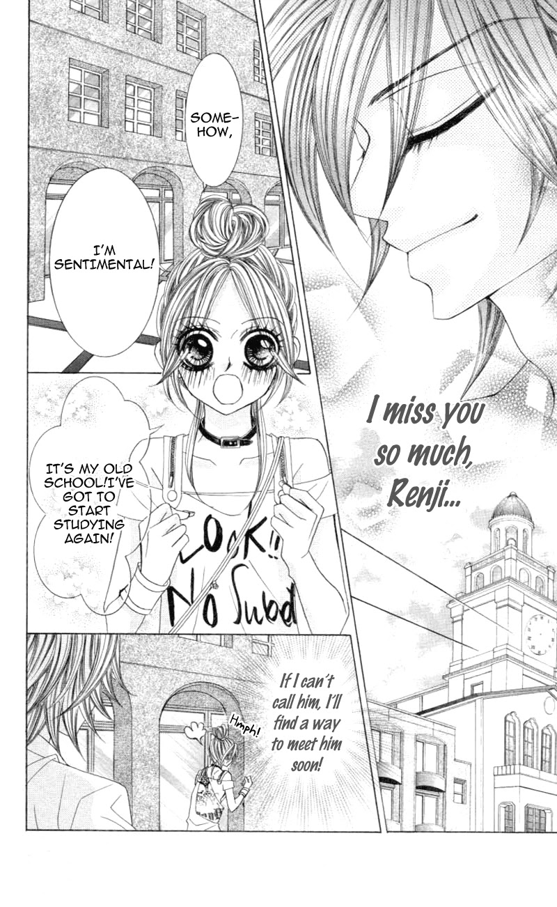 Himekei Doll Chapter 16 page 8 - Chapter 16