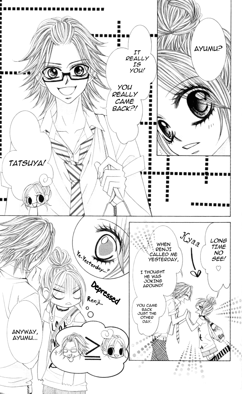 Himekei Doll Chapter 16 page 9 - Chapter 16