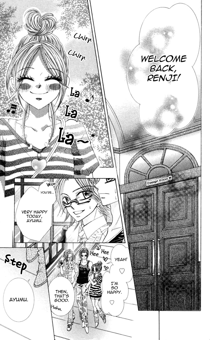 Himekei Doll Chapter 17 page 11 - Chapter 17