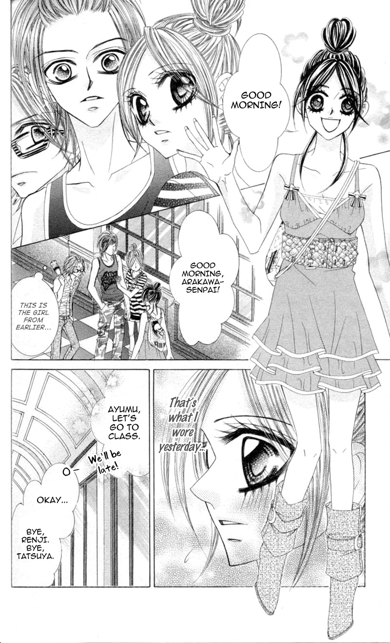 Himekei Doll Chapter 17 page 12 - Chapter 17