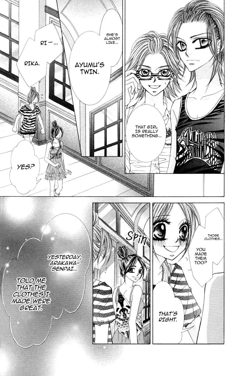Himekei Doll Chapter 17 page 13 - Chapter 17