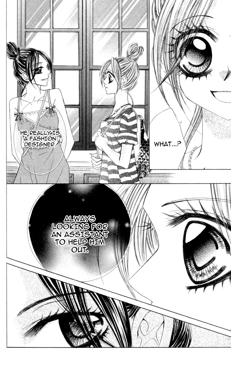 Himekei Doll Chapter 17 page 14 - Chapter 17