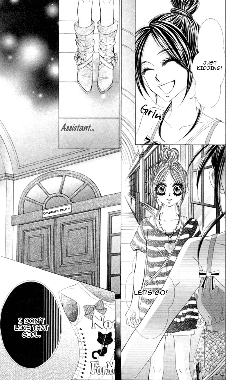 Himekei Doll Chapter 17 page 15 - Chapter 17